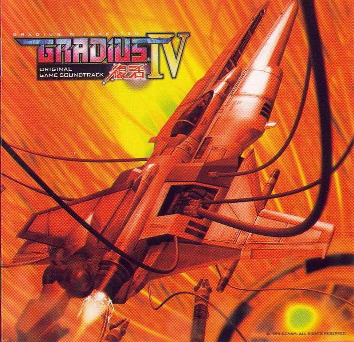 「グラディウス4～復活」オリジナル・ゲーム・サントラ GRADIUS IV FUKKATSU ORIGINAL GAME SOUNDTRACK (1999) MP3 - Download